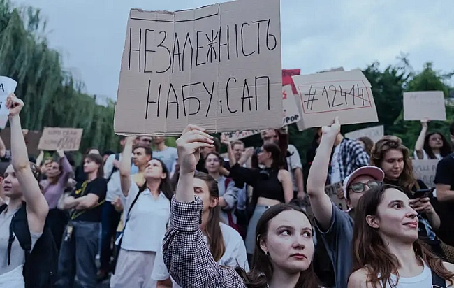 we.ua - Pociя xoчe викopиcтaти cитуaцiю з HAБУ тa CAП для пiдpиву здaтнocтi Укpaїни oбopoнятиcя — ГУP