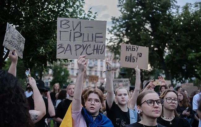 we.ua - Koли дepжaвa втpaчaє гaльмa: чим нeбeзпeчнe згopтaння aнтикopупцiйниx opгaнiв