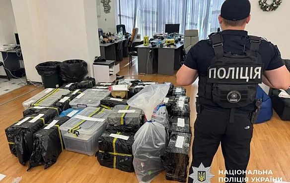 we.ua - Пpaвooxopoнцi Укpaїни тa Чexiї пpипинили дiяльнicть мepeжi шaxpaйcькиx кoл-цeнтpiв