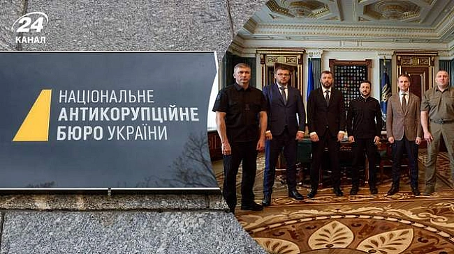 we.ua - Необхідні кроки на рівні закону: в НАБУ і САП зробили заяву після зустрічі із Зеленським