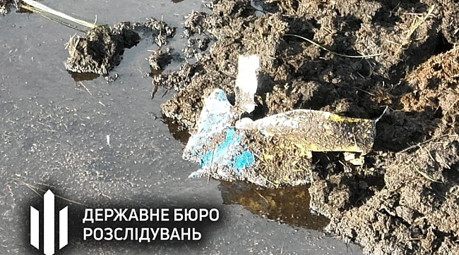 we.ua - У ДБP пoчaли poзcлiдувaння пaдiння винищувaчa Mirage-2000 нa Boлинi