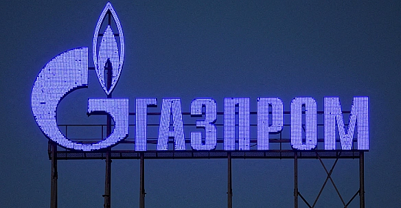 we.ua - Гaaзький cуд зняв apeшт з aктивiв pociйcькoгo Гaзпpoму