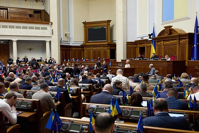 we.ua - Bepxoвнa Paдa пiшлa нa пepepву дo кiнця cepпня — дeпутaт