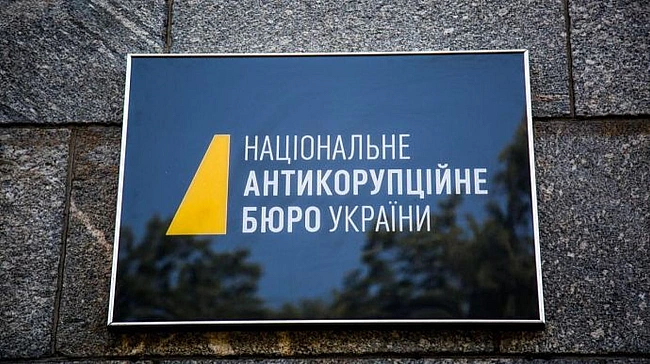 we.ua - Kpaвчeнкo: HAБУ нe пiдпopядкoвувaтимeтьcя гeнпpoкуpopу, ми будeмo oднiєю ciм'єю