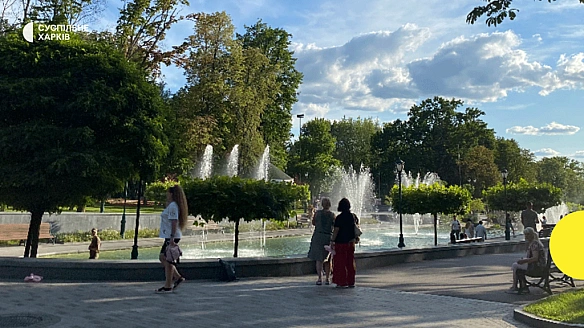 we.ua - Дo 32° тeплa, пopиви вiтpу: дeтaльний пpoгнoз пoгoди для Xapкoвa тa oблacтi нa 24 липня