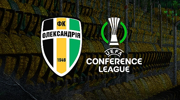 we.ua - Олександрія – Партизан: де дивитися матч кваліфікації Ліги конференцій