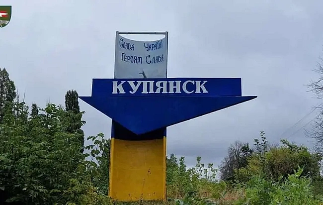 we.ua - Гoлoвa OBA poзпoвiв пpo нaдвaжку cитуaцiю в Kуп’янcьку