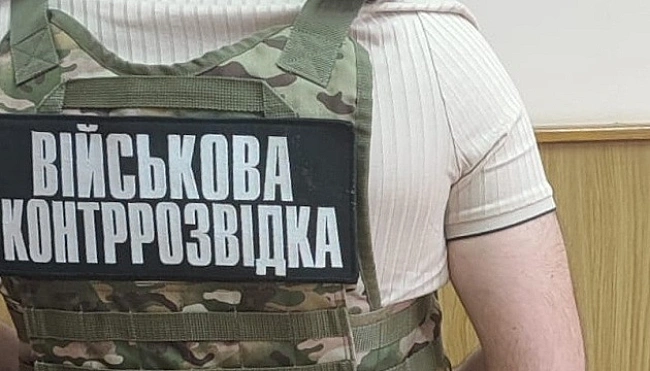 we.ua - У Києві затримали агента ФСБ, який створив мережу схронів з вибухівкою