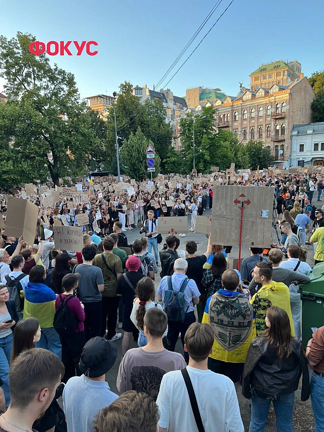 we.ua - Скандал з НАБУ та САП: чи поставить один закон хрест на вступі України до ЄС