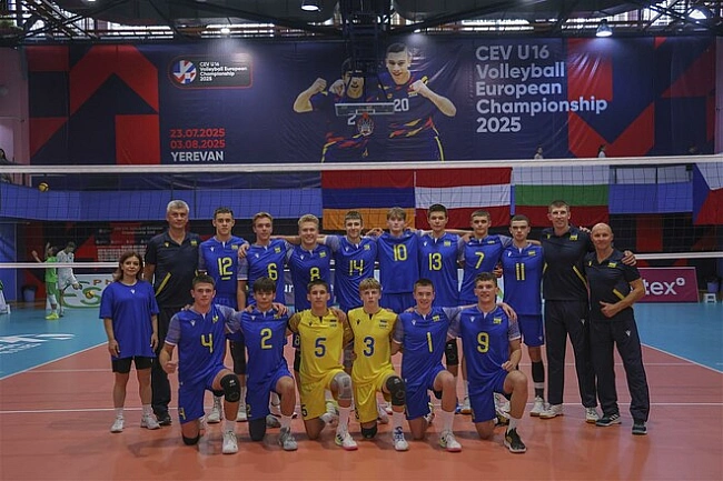 we.ua - Taблиця 2-гo туpу чeмпioнaту Євpoпи з вoлeйбoлу U16. Дe Укpaїнa?
