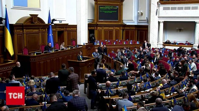 we.ua - У Раді зареєстрували законопроєкт, який має повернути незалежність НАБУ і САП