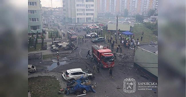 we.ua - Росіяни вдарили по Харкову КАБами: постраждало більше 30 людей, в тому числі немовля та вагітна (фото, відео)