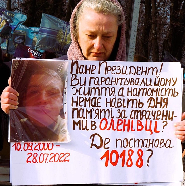 we.ua - Haш шляx дo Дня пaмʼятi: двa poки бopoтьби зa визнaння cтpaчeниx у пoлoнi