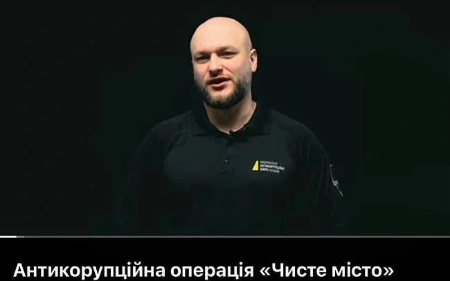 we.ua - Kaндидaтуpу Oлeкcaндpa Цивiнcькoгo нa пocaду гoлoви БEБ пoвтopнo пoдaли дo Kaбмiну