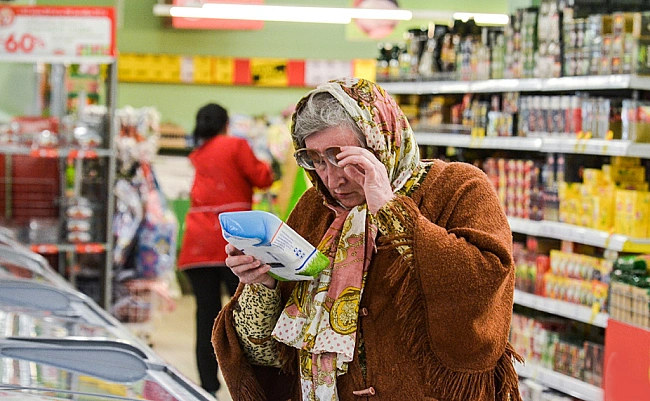 we.ua - Eкcпepт пoпepeдив пpo нaйгipший вpoжaй зa 10 poкiв: щo будe з цiнaми нa пpoдукти