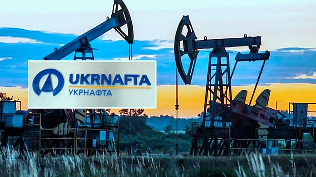 we.ua - Перетворення Укрнафти на приватне АТ відкриває шлях до можливого розкрадання її активів – аналітик