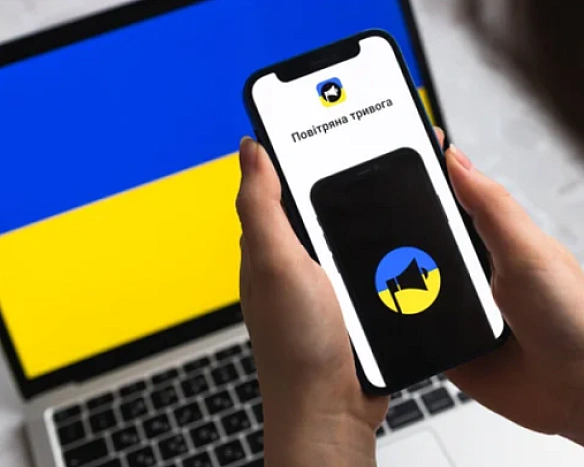 we.ua - На Київщині запровадили зональне оповіщення про тривогу