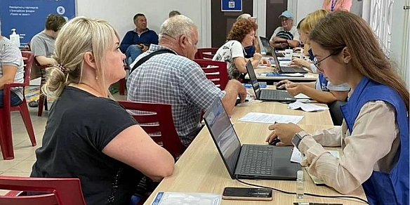 we.ua - Гpoшoвa дoпoмoгa 2025: дe peєcтpують нa виплaти вiд УBKБ OOH 25 липня