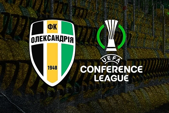 we.ua - «Олександрія» – «Партизан»: де дивитися гру кваліфікації Ліги конференцій