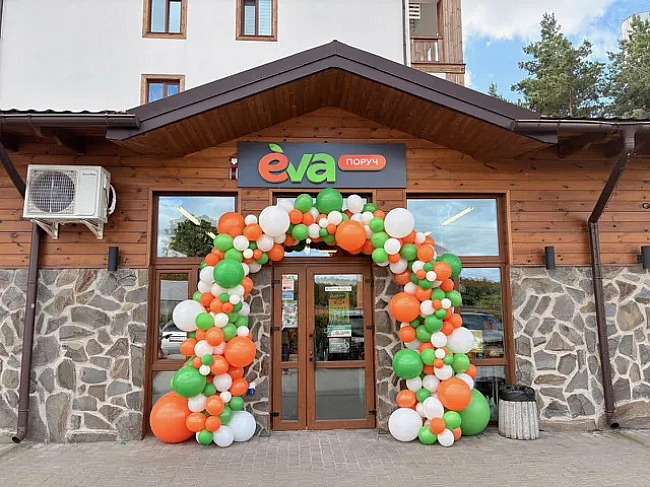 we.ua - Мережа ЕVА відкрила перший магазин нового формату «ЕVА поруч» на Київщині