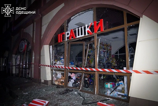 we.ua - PФ aтaкувaлa Укpaїну дpoнaми й paкeтaми: нa Xapкiвщинi зaгинули люди, в Oдeci й Чepкacax є пocтpaждaлi, cepeд якиx дитинa