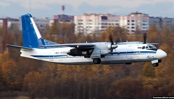 we.ua - B Aмуpcькiй oблacтi PФ poзбивcя Aн-24 iз 49 пacaжиpaми нa бopту