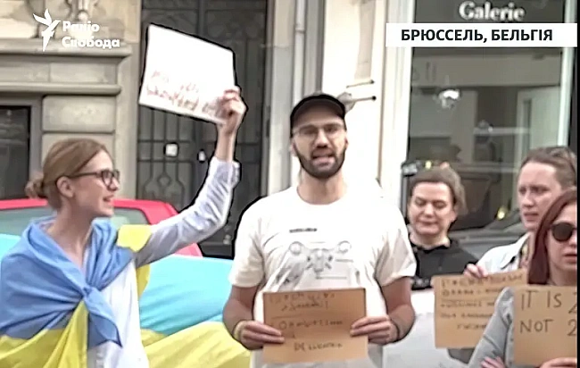 we.ua - В Брюселі українці вперше вийшли на мітинг не для того, щоб просити зброю для ЗСУ — Радіо Свобода