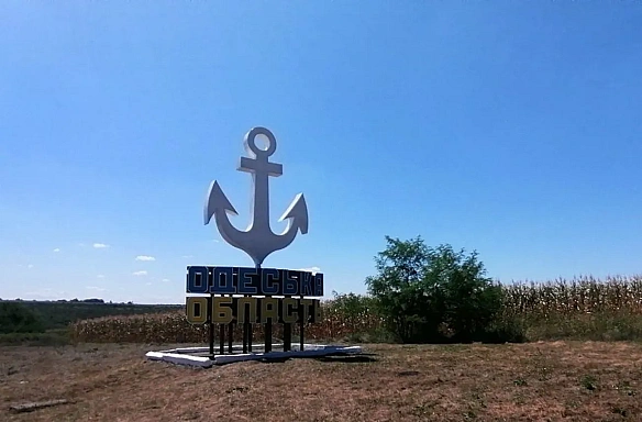 we.ua - Під час російської атаки на Одесу під удар потрапили морські порти - Кулеба