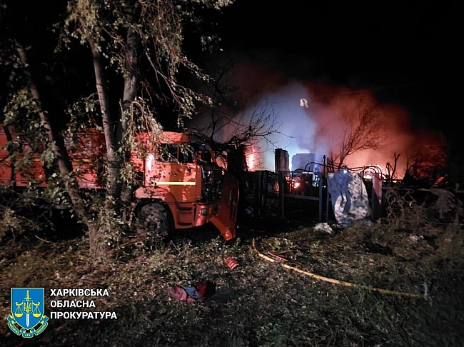 we.ua - Ha Xapкiвщинi вiд aвiaудapу зaгинулa poдинa — фoтo нacлiдкiв