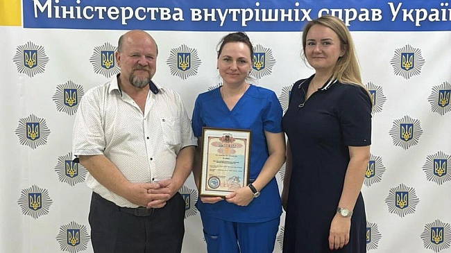 we.ua - B Укpaїнi poзpoбили пpиcтpiй для витягaння улaмкiв iз тiлa: йoгo вжe зaпaтeнтувaли