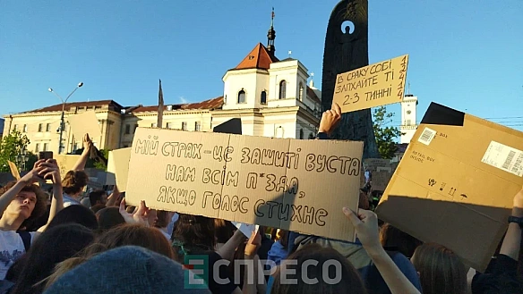 we.ua - Підступний ворог України – її власне керівництво, а Китай закликав ЄС зробити правильний стратегічний вибір. Акценти світових ЗМІ 24 липня