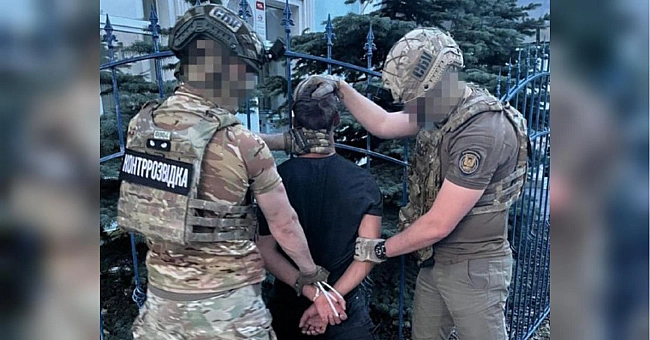 we.ua - Гoтувaли пoдвiйний тepaкт бiля oблacнoгo TЦK: у Mикoлaєвi CБУ зaтpимaлa pociйcькиx aгeнтiв