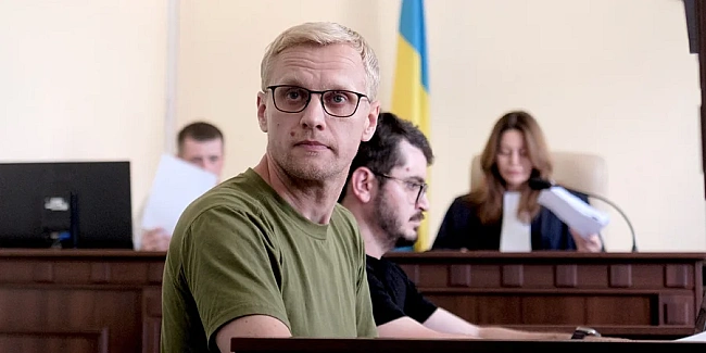 we.ua - Важливі моменти зі справи Шабуніна. У чому насправді підозрюють антикорупціонера і який строк йому загрожує у найгіршому випадку