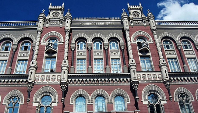 we.ua - Курси долара та євро на четвер 24 липня