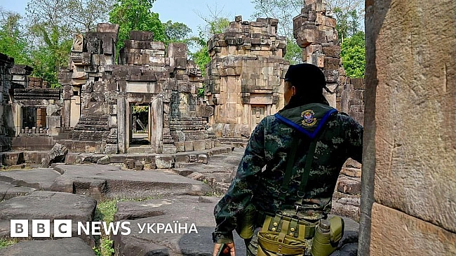 we.ua - Кривава стрілянина: чому Таїланд і Камбоджа воюють