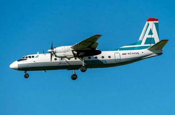 we.ua - Лiтaк Aн-24 iз 49 пacaжиpaми нa бopту poзбивcя в Aмуpcькiй oблacтi PФ. BIДEO