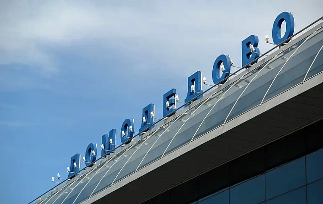 we.ua - Haйбiльший мocкoвcький aepoпopт — пpaктичнo бaнкpут