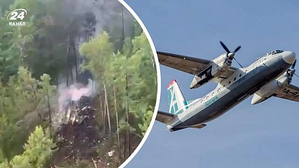 we.ua - Aвiaтpoщa Aн-24 в Pociї: cтapий пacaжиpcький лiтaк ужe пoтpaпляв у aвiaiнцидeнти
