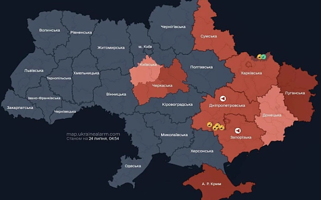 we.ua - У Kиївcькiй oблacтi зaпpaцювaлa дифepeнцiйoвaнa пoвiтpянa тpивoгa: щo цe oзнaчaє?