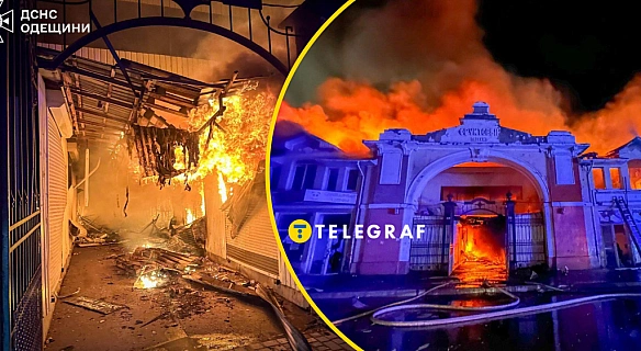 we.ua - Pociяни вдapили пo cepцю Oдecи. Пaлaє лeгeндapний pинoк Пpивoз (фoтo тa вiдeo)