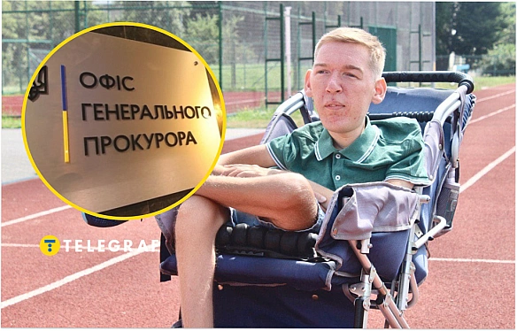 В Україні на нього вже чекають: де зараз скандальний Назарій Гусаков та чи планує повертатися (оновлено)