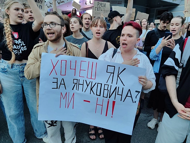 we.ua - Ваш хід, пане президенте: майже 50 нардепів підписали новий законпроєкт щодо НАБУ і САП