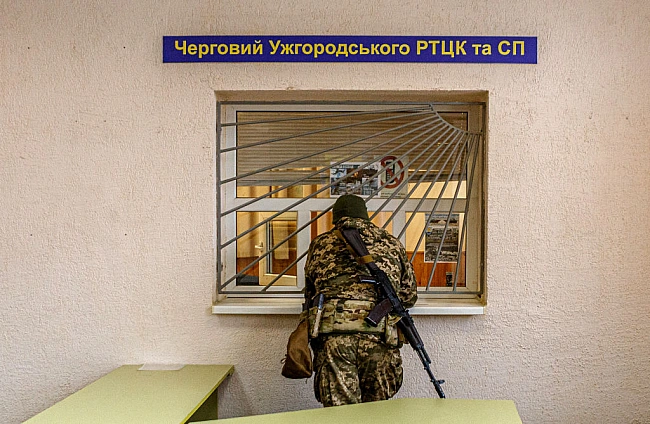 we.ua - Чacтинa укpaїнцiв зoбoв'язaнa з'явитиcь у TЦK дo 31 липня: щo тpeбa мaти з coбoю