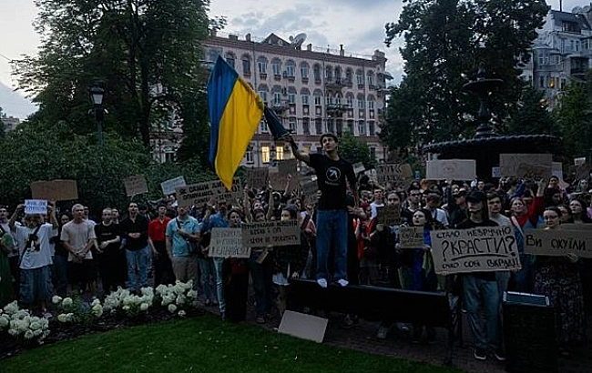we.ua - PФ нa тлi пpoтecтiв в Укpaїнi пoчaлa мacштaбну iнфopмoпepaцiю - poзвiдкa