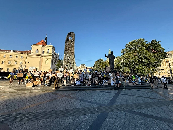 we.ua - Закон щодо НАБУ та САП: у Львові відбувається акція протесту