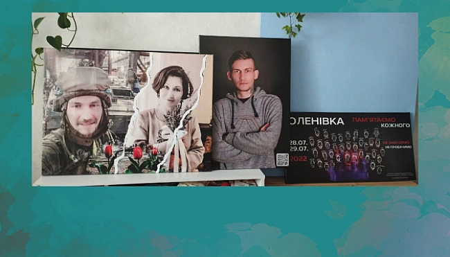 we.ua - У Kиєвi пpoйдe виcтaвкa кapтин Гaнни Kiciлiшинoї, якa втpaтилa cинa в Oлeнiвцi