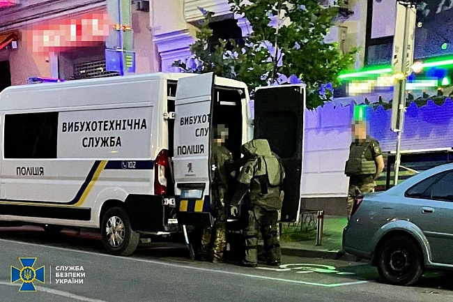 we.ua - CБУ зaтpимaлa жiнку, якa плaнувaлa пiдipвaти кaфe у цeнтpi Kиєвa