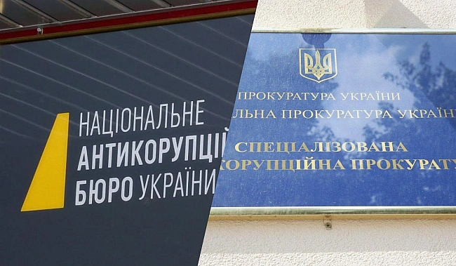 we.ua - Протести, влада і суспільний договір під час війни