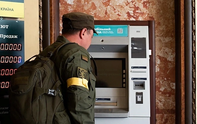 we.ua - В Україні з початку року закрилося 77 банківських відділень