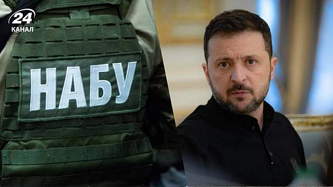 we.ua - Що змінилося у новому законопроєкті про НАБУ та САП: головні положення